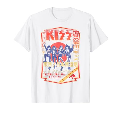 Image of KISS - Destroyer Japan 1978 T-Shirt