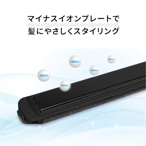Onedam ワンダム スリムアイロン AHI-1100CBK の商品画像 5