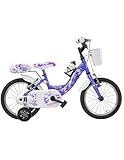 Viola | Misure: 23 Cicli Puzone BICI BIMBA MISURA 14 TELAIO VENERE MODELLO BABY BUNNY BB14 BAMBINA 1V