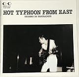 HOT TYPHOON FROM EAST�`SHIGERU IN TROUBADOUR