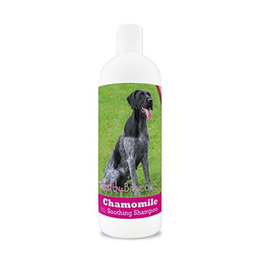 Healthy Breeds German Wirehaired Pointer Chamomile Soothing Dog Shampoo 8 oz