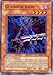 Yu-Gi-Oh! - Guardian Baou (DR1-EN170) - Dark Revelations 1 - Unlimited Edition - Common