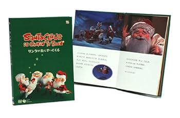 グリム　サンタがやってくる!! DVD 貴重品 41nLPppzngL._UF350,350_QL80_.jpg