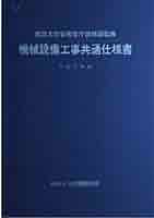 41nLRZpqmcL._AC_SY200_QL15_.jpg