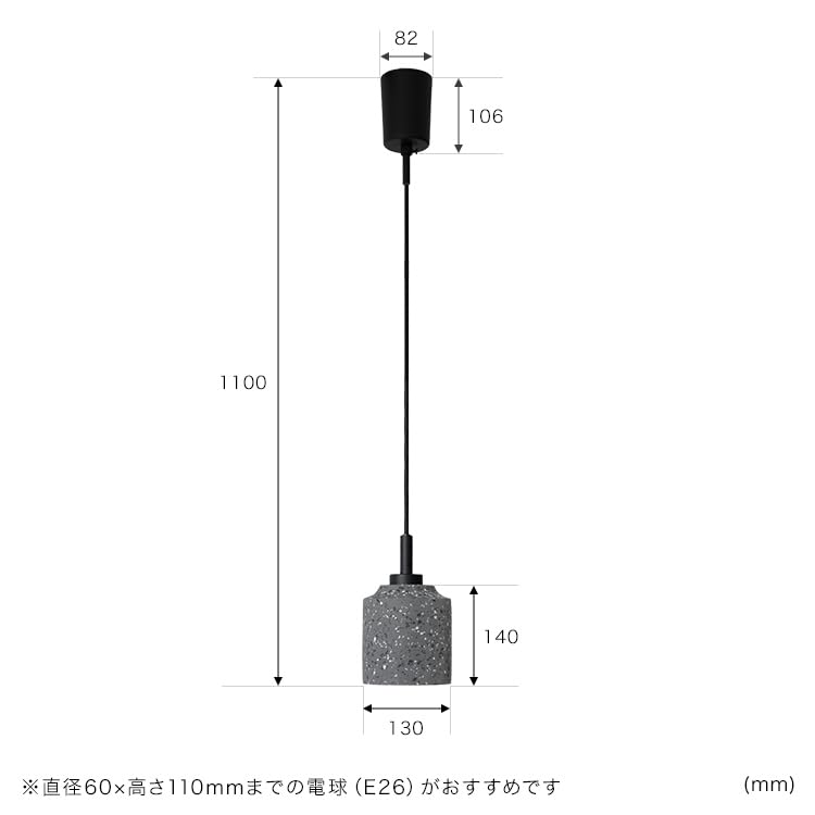 Amazon | NISSHO ペンダントライト 北欧 おしゃれ照明 天井 照明器具