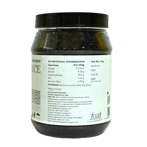 Image of PRISTINE Fields of Gold Black Rice Jar, 1 kg