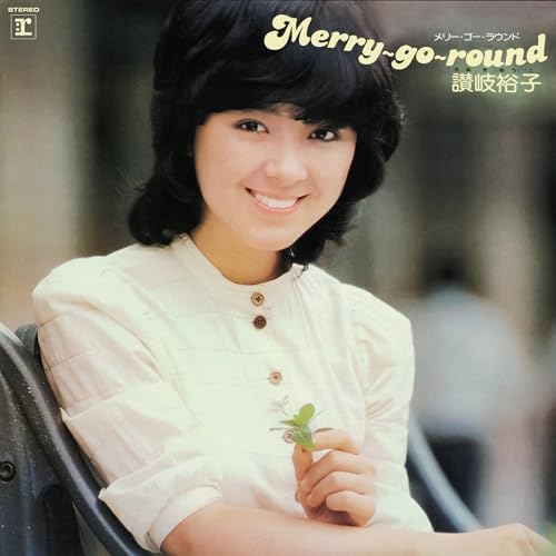 ★紙ジャケット仕様CD【讃岐裕子/メリー・ゴー・ラウンド】■ 51RNgU2e1bL._SY200_QL15_.jpg