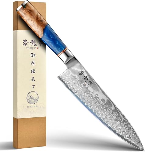 Japanisches Kochmesser 20 cm Damastmesser Küchenmesser aus VG10 Stahl handgefertigtes scharfes Messer mit ergonomischem Griff Kochmesser für Hobbyköche Kochgeschenke für Männer und Frauen