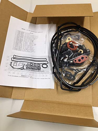 Amazon.co.jp: 日産 RB26パッキン&オイルシールキット NAPREC Amazon.co.jp: 日産 RB26パッキン&オイルシールキット NAPREC