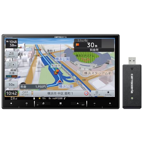 ★お買得★【新品未使用】カロッツェリア 8V型 楽ナビ AVIC-RL721 楽ナビ 【取寄商品】カロッツェリア8V型楽ナビAVIC-RL721-DC