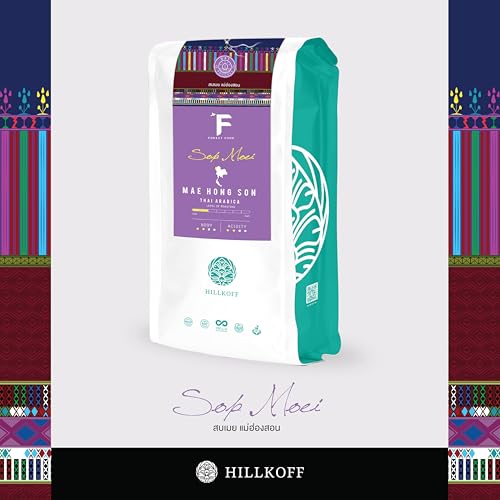 Hillkoff Café en Grano Arábica Tostado Medio 250 g miniatura 2