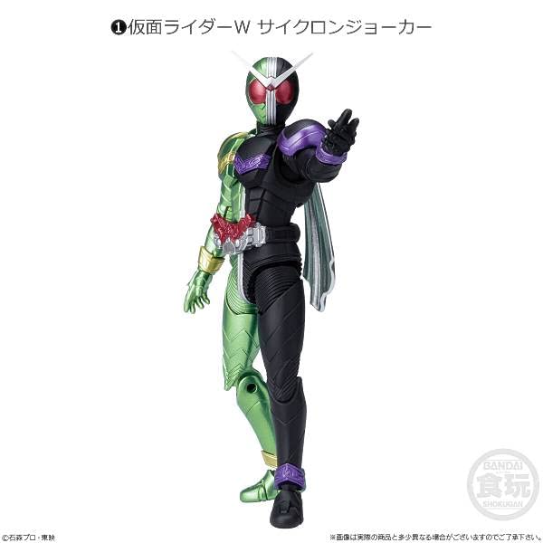 Amazon.co.jp: 【1.仮面ライダーW サイクロンジョーカー】 掌動