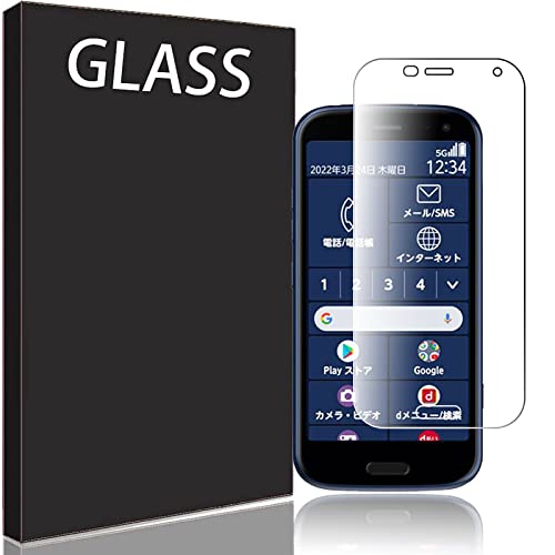 FOR らくらくスマートフォン F-52B 用のガラスフィルム for らくらくスマートフォン F-52B 用の液晶保護フィルム 強化ガラスフィルム 日本製素材旭硝子製 の透過性好 2.5D ラウンドエッジ加工 極上のタッチ感 0.33mm超薄 硬度9H 耐指紋 for らくらくスマートフォン F-52B 用の液晶保護フィルム (らくらくスマートフォン F-52B)