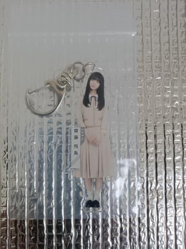 Nogizaka46 Asuka Saitou Individual Full Body Acrylic Key Chain Happy Protective Color