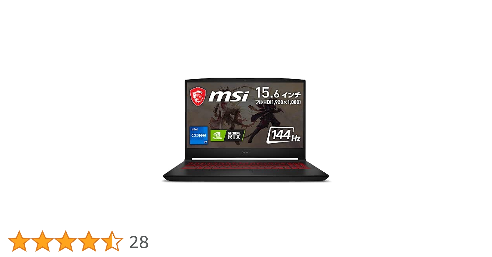Amazon.co.jp: 【第11世代CPU・RTX3070搭載】MSIゲーミング