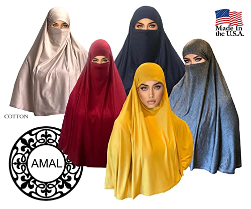 AMAL Niqab Muslim Nikab Women Burka Overhead Jilbab Long Hijab Abaya Khimar (Beige #5)3
