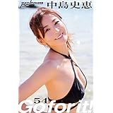 中島史恵　Go for it！ 週刊ポストデジタル写真集