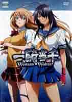 一騎当千 Western Wolves DVD-BOX〈初回生産限定盤・2枚組〉 Amazon.com: Ikki Tousen Western Wolves DVD : Movies & TV