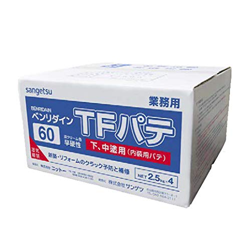 炎月 エクスチューン B511ML-FS/LEFT シマノ数量限定 炎月 エクス