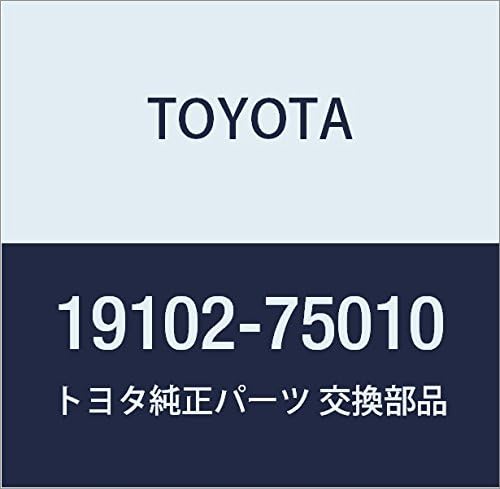 TOYOTA Genuine Parts Distributor Rotor SUB-ASSY Dyna/ToyoAce, ToyoAce/Dyna, Part Number 19102-75010