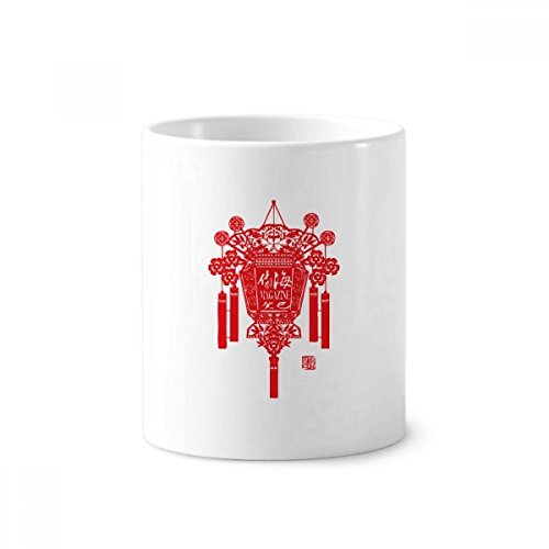 Lanterne chinoise en céramique : l'idée cadeau culturelle et utile pour le bureau d'un proche