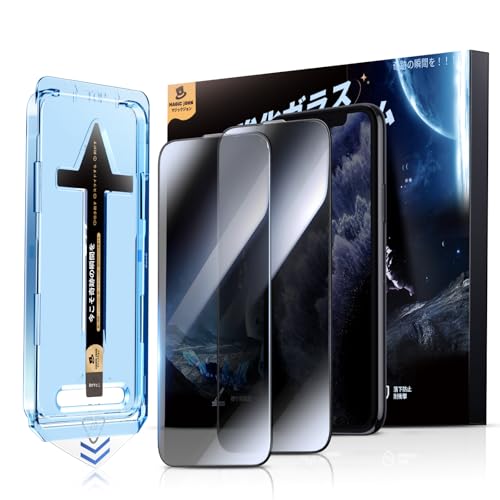 iPhone 11 pro フィルムつき 41nLqlxn09L.jpg