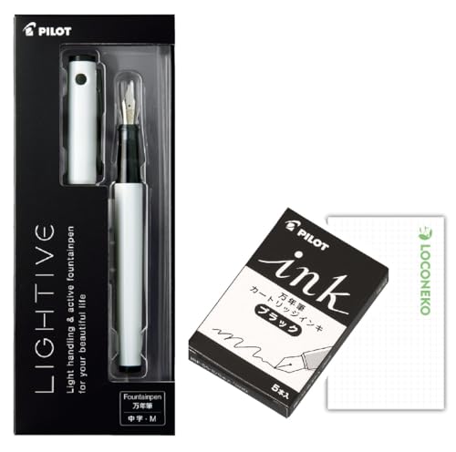 pCbg NM LIGHTIVE CeBu FLT-2SRy{+J[gbW5{z+RlRJ[h (ANeBuzCg, M(~fBA))