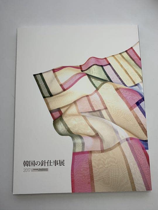 ポシャギ 韓国パッチワーク ヴィンテージ 1950s 紺 105 ×107 ポシャギ 韓国パッチワーク ヴィンテージ 1950s 紺 105 ×107