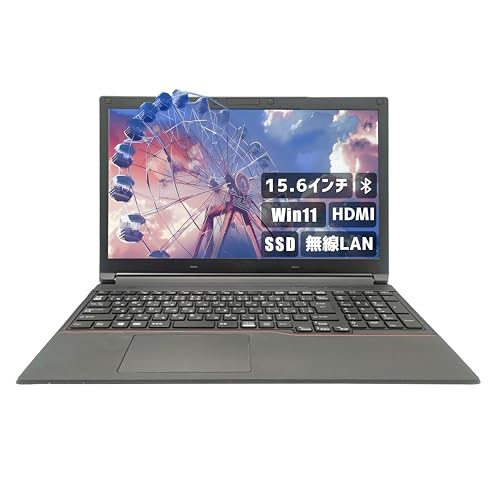 【整備済み品】(大画面 15.6インチ Office搭載) Aurora&Stars 富士通ノートPC win11 A744 i5 四世代 高速SSD 10キーあり 《Office 2019/無線LAN/Bluetooth/リカバリー用USB64GB》 (
