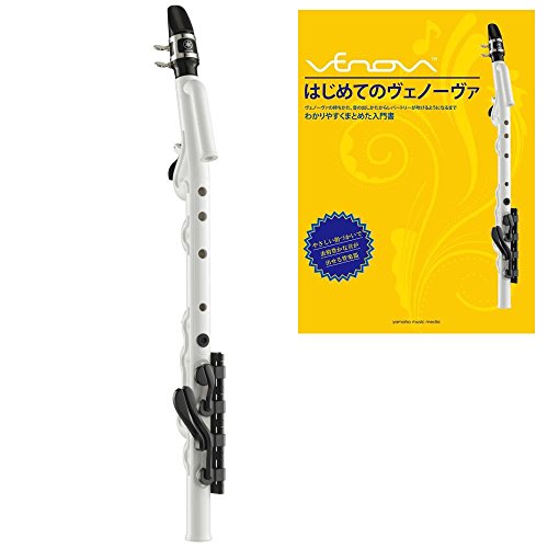 【美品】YAMAHA（ヤマハ）YVS-100　ヴェノーヴァ　入門書＋楽譜集付 YAMAHA YVS-100 Venova ヴェノーヴァ 教則本＆楽譜集付き セット
