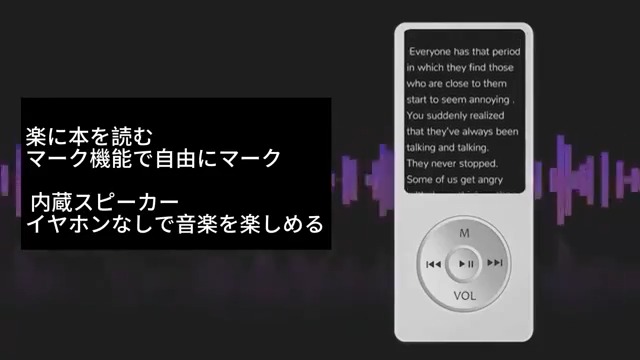 Amazon.co.jp: 【超軽量26g】HyPour MP3 音楽プレイヤー MP3プレーヤー