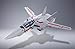BANDAI SPIRITS DX Chogokin Super Alloy Super Dimension Fortress Macross VF-1J Valkyrie (Ichijyo Takumi) Approx. 300 mm (Fighter) ABS & Die Cast & PVC Made Painted Movable Figure Japan Import
