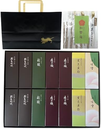 Amazon ギフト とらや 小形羊羹 14本入 京都限定 京都 お菓子 お土産 ギフト用 詰合せ 和響庵厳選 黒文字付き 進物用 虎屋の梱包済み お渡し用の袋付 和響庵 食品 飲料 お酒 通販