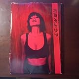 月刊真木よう子special