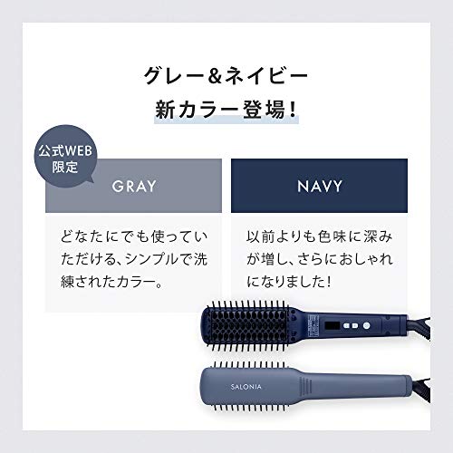 ブラシアイロンの人気おすすめランキング選 ショートやくせ毛 初心者の方にも セレクト Gooランキング