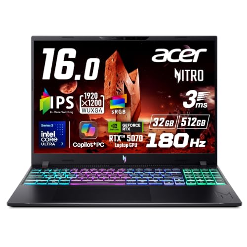 Acer Nitroシリーズ(RTX 5070搭載モデル)