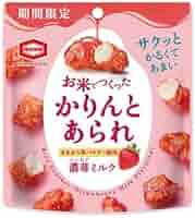 いちごかりんとう 180g 楽天市場】金崎製菓 金崎製菓 いちごかりんとう 90g | 価格比較