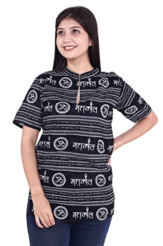Image of Mahadev Printed Shirt for Men & Women || Shirt for Men & Women || Printed Shirt for Men || Pure Cotton Devotional Tshirts for Men and Women- Mahakal
