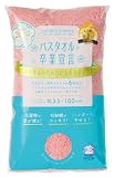 本多タオル バスタオル卒業宣言 PCM（ピーチブロッサム） サイズ：約W33 D100 1400SS-PCM