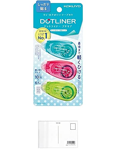 �R�N�� �e�[�v�̂� �h�b�g���C�i�[�v�`���A �g������ �^�[D920-06X3 1�p�b�N�i3���j �y�܂Ƃߔ��� 3 �� �z+ ��މ��h�b�g�R�� �|�X�g�J�[�hA