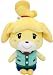 Sanei Animal Crossing New Leaf 8" Plush Toy: Isabelle/Shizue