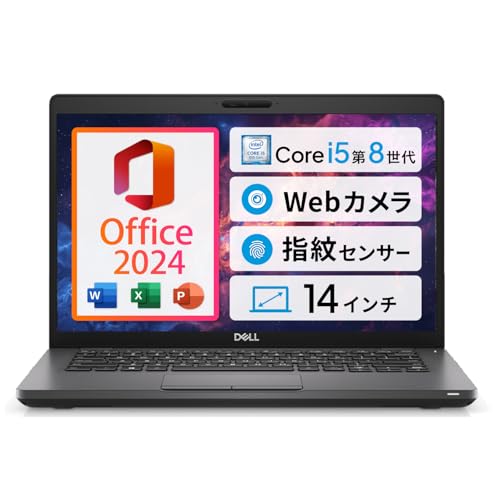 Y142 DellノートパソコンSSD高速Windows11オフィス2024付き Amazon.co.jp: 【整備済み品】【Win11、MS Office 2024】Dell Latitude