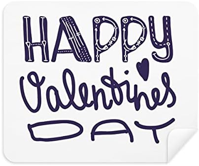 Happy Valentine Day Cute Quote Style Cleaning Cloth Screen Cleaner 2pcs Suede Fabric image 2