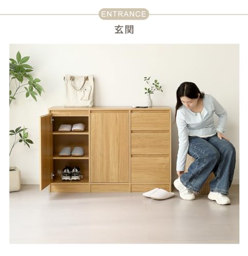 Merax カウンター下収納 キャビネット 幅120cm 奥行35cm 高さ82cm スリム 薄型 おしゃれ 扉付き 引き出し付き リビング 収納 棚 本棚 ラック 食器棚 キッチンカウンター 下 収納棚 ディスプレイラック 大容量 木製 北欧 一人暮らし 省スペース [5]