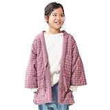 [たゆたふ] はんてん 子供 日本製 久留米 冬 キッズ 矢羽根 M-L(9-11才) ピンク