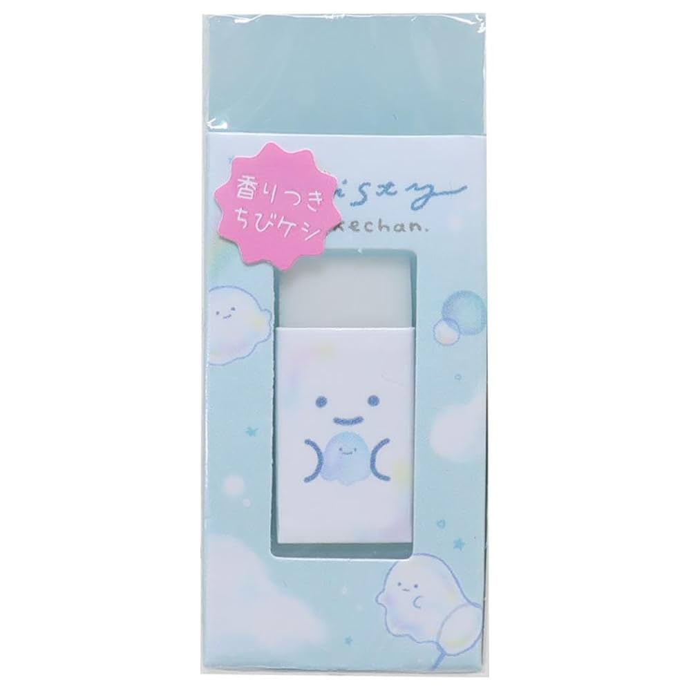 消しゴムはんこNo.89  ちびくまベレー帽 消しゴムはんこNo.89 ちびくまベレー帽 雑貨・ステーショナリー