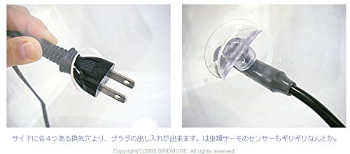 アクリルケージケースWIDE・折り畳み式扉ありM 9992176【More Style】アクリルケージケースWIDE・折り畳み式扉