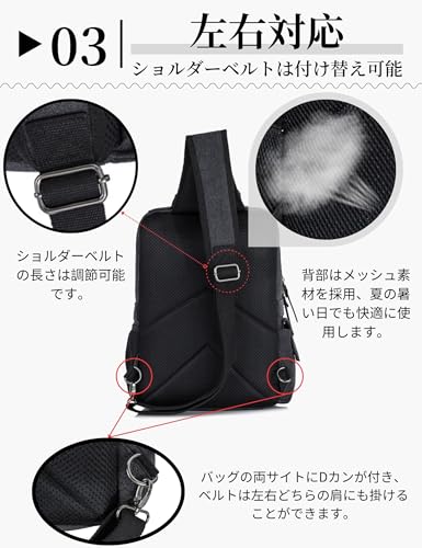 Leaper(リーパー) ボディバッグ ワンショルダー メンズ 帆布 ビッグ の商品画像 4