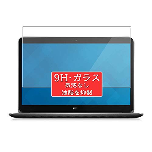 XPS 15 9530」の人気商品一覧 | 安い商品を通販サイトから探す