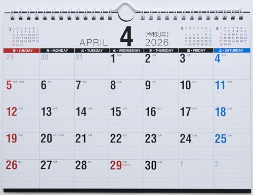 ���� �J�����_�[ 2026�N 4���n�܂� ��� B5 T111